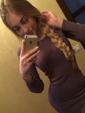 Викуля